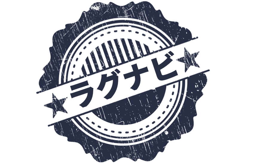 立命館大学グラスルーツ