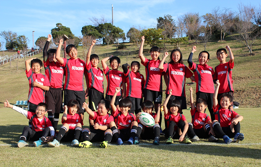 裾野ラグビースクール