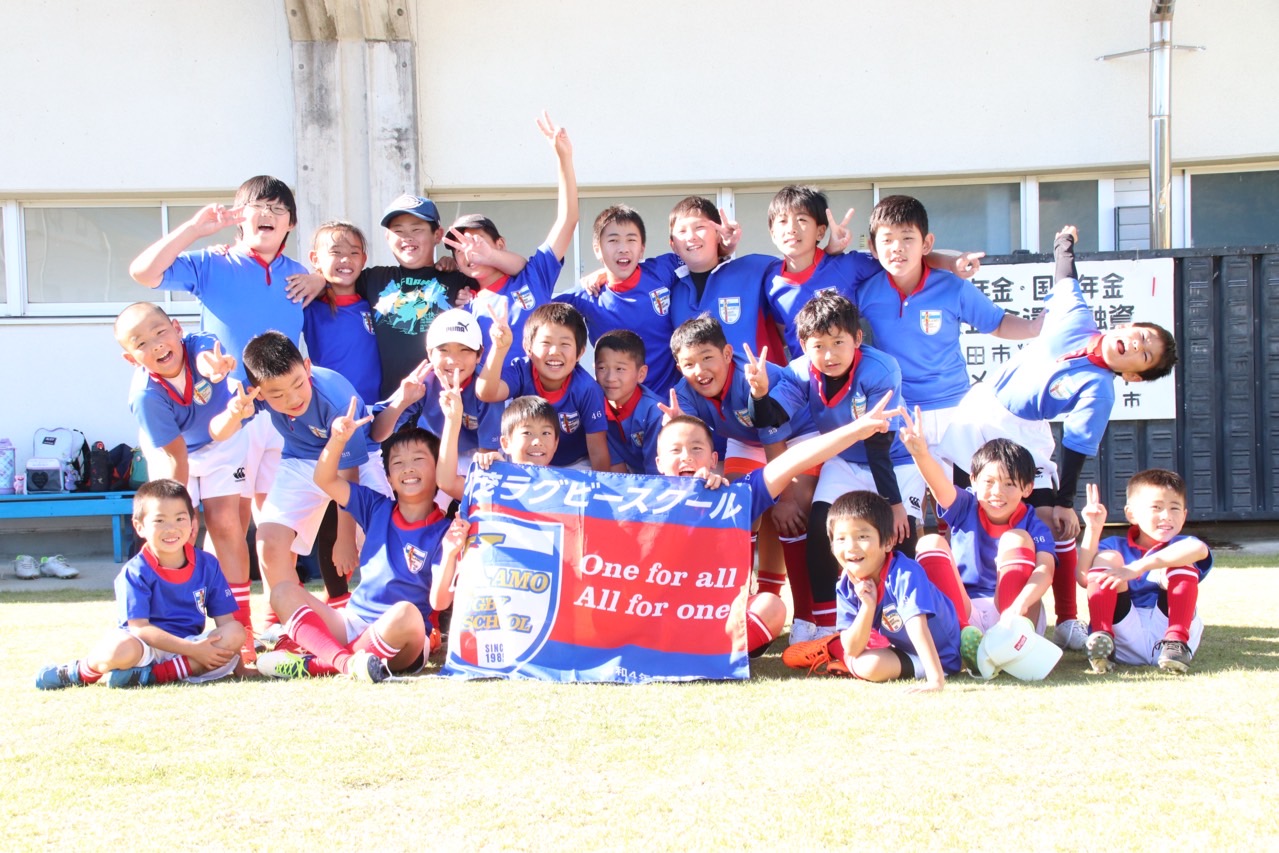 ＫＡＭＯラグビースクール