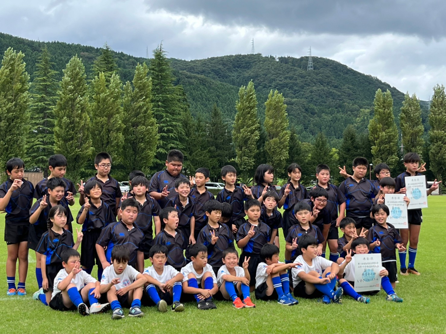 いわきラグビースクール