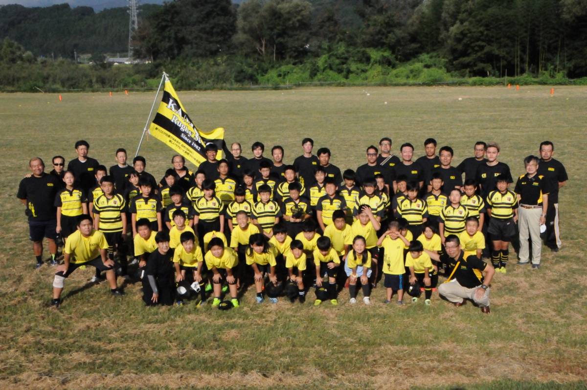 上郷ラグビースクール