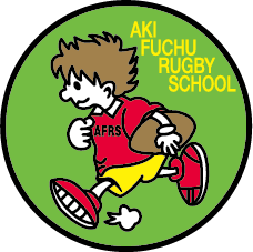 安芸府中ラグビースクール