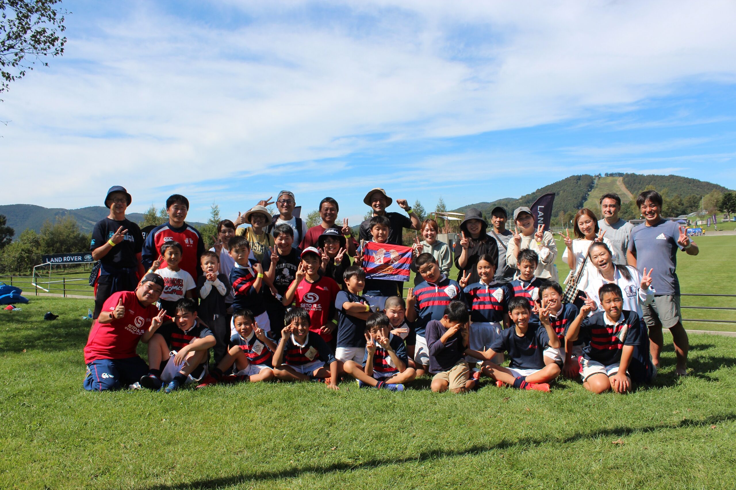 瀬戸ラグビースクール