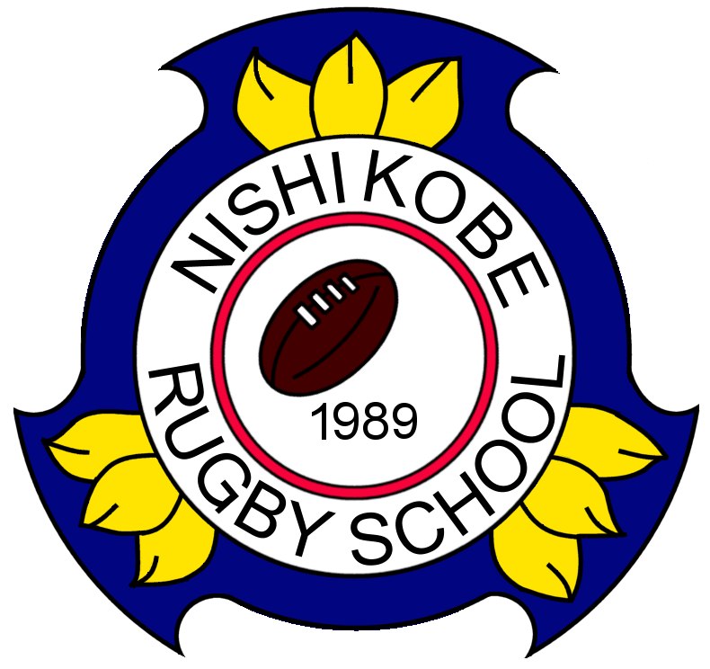 西神戸ラグビースクール