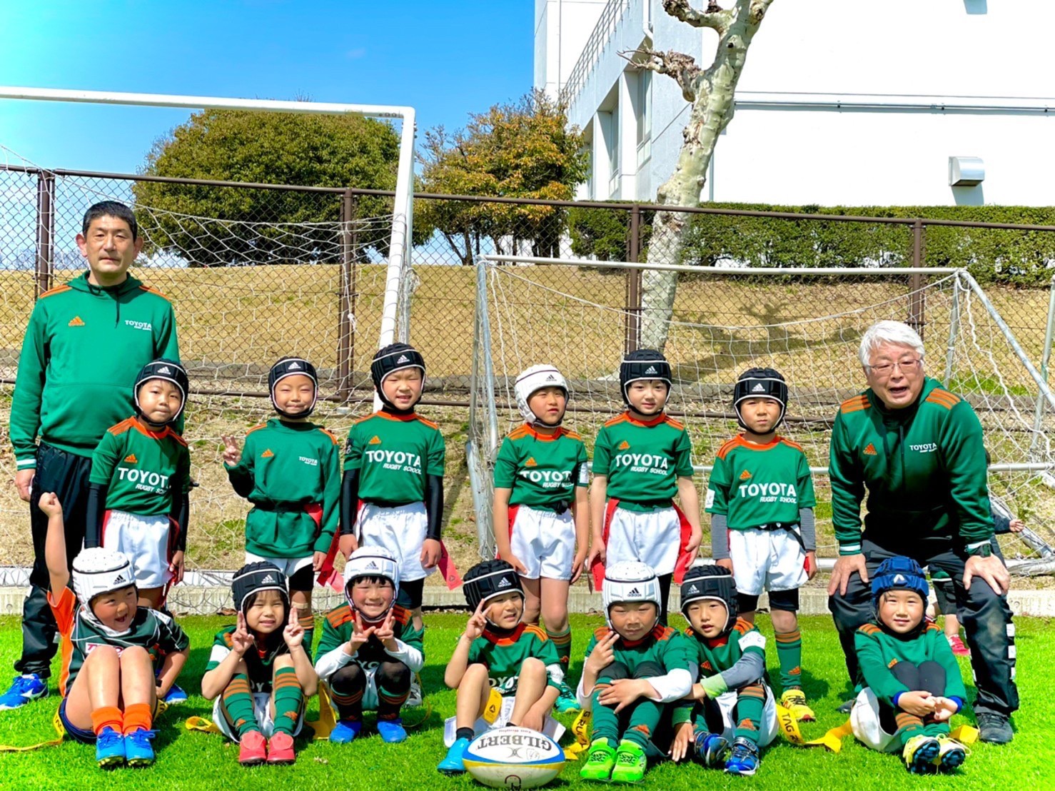 豊田ラグビースクール