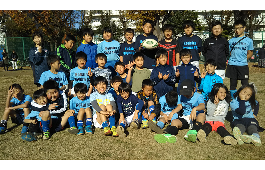 小平こげらラグビースクール