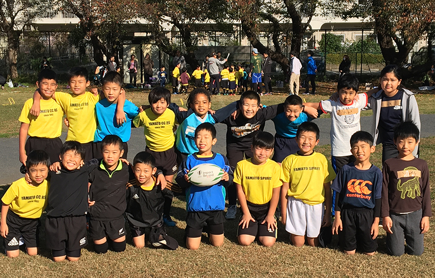 大和ラグビースクール