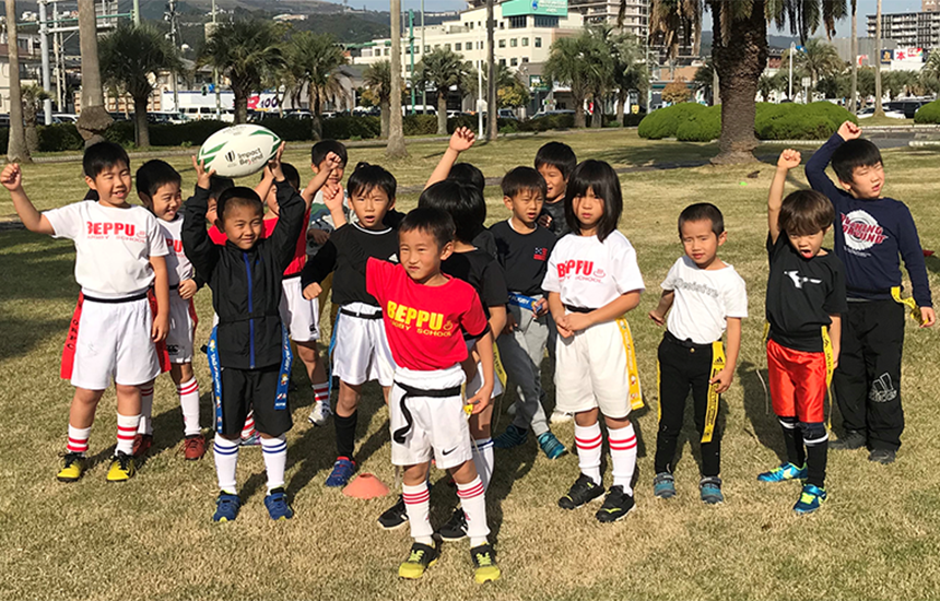 別府ラグビースクール