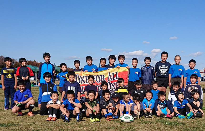 ひたちなかラグビースクール