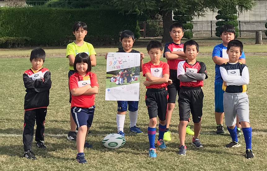 東毛ワイルドナイツラグビースクール