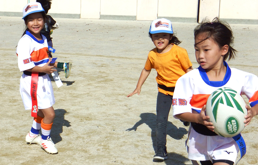 京都ラグビースクール