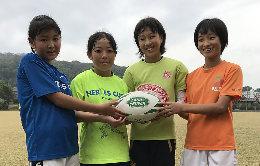 宇部小野田ラグビースクール