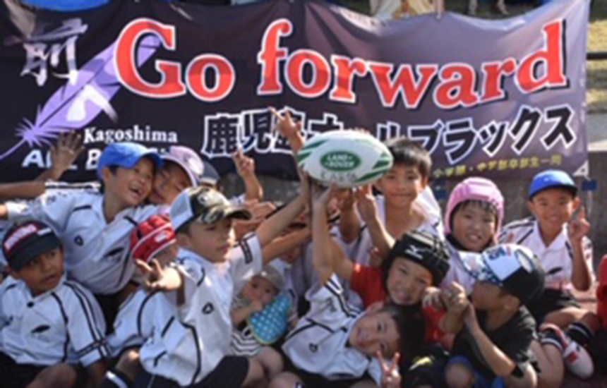 鹿児島オールブラックス