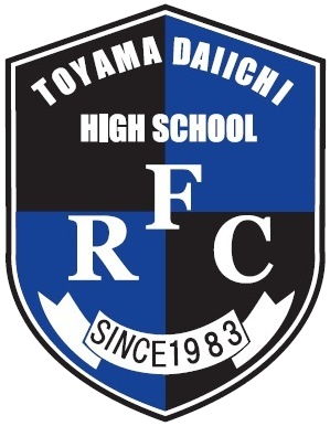 富山第一高等学校