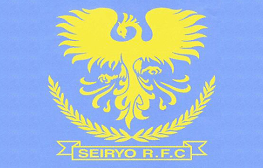 県立美祢青嶺高校