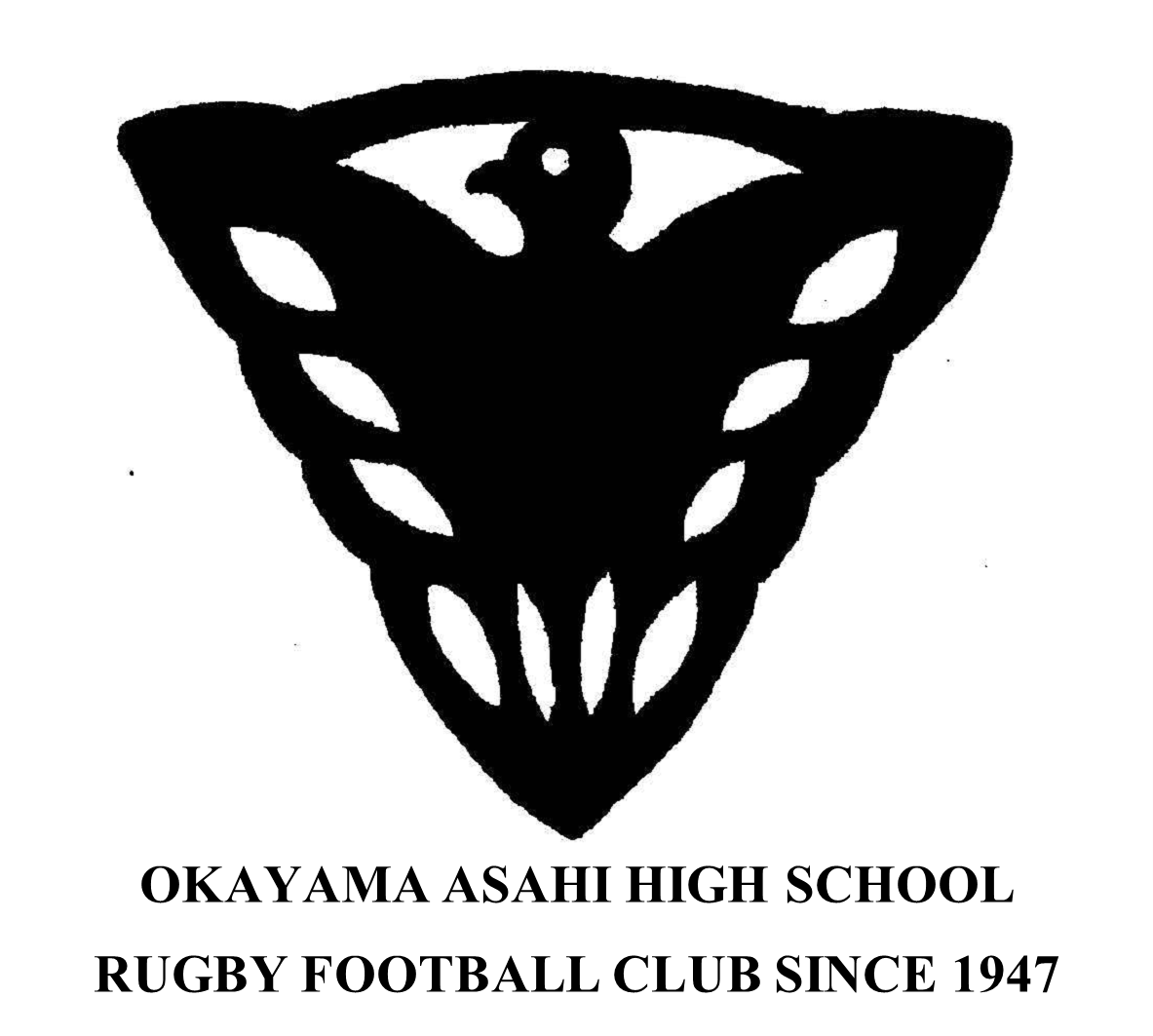 県立岡山朝日高校