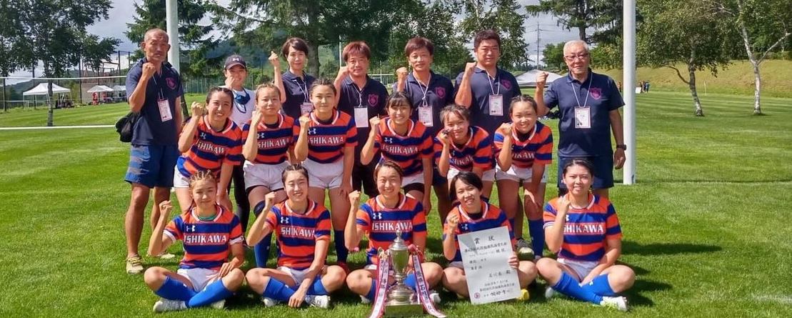 石川撫子RFC