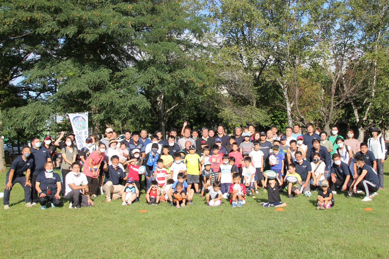 江別ラグビースクール