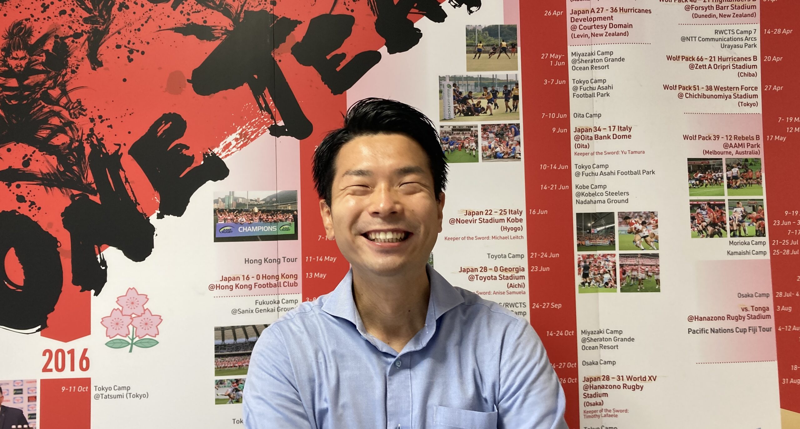 RDO紹介：小川泰平（九州エリア担当）