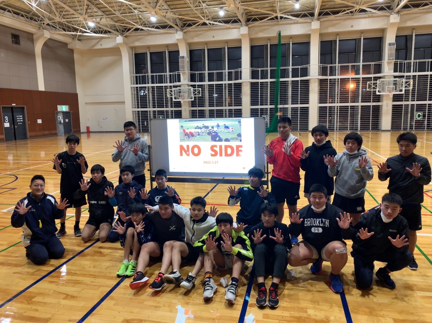 JRFU放課後ラグビープログラム生徒募集のお知らせ