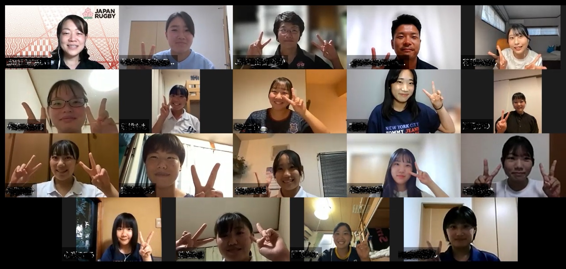 2022年度「ラグビー・エンパワメント・プロジェクト」参加者決定のお知らせ