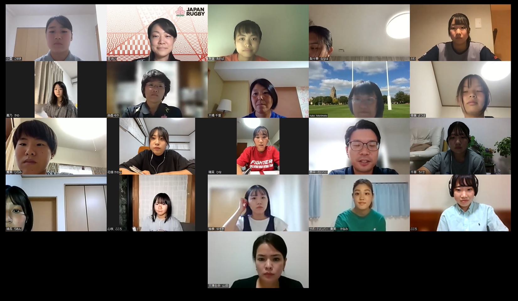 レポート：第2回ラグビー・エンパワメント・プロジェクト