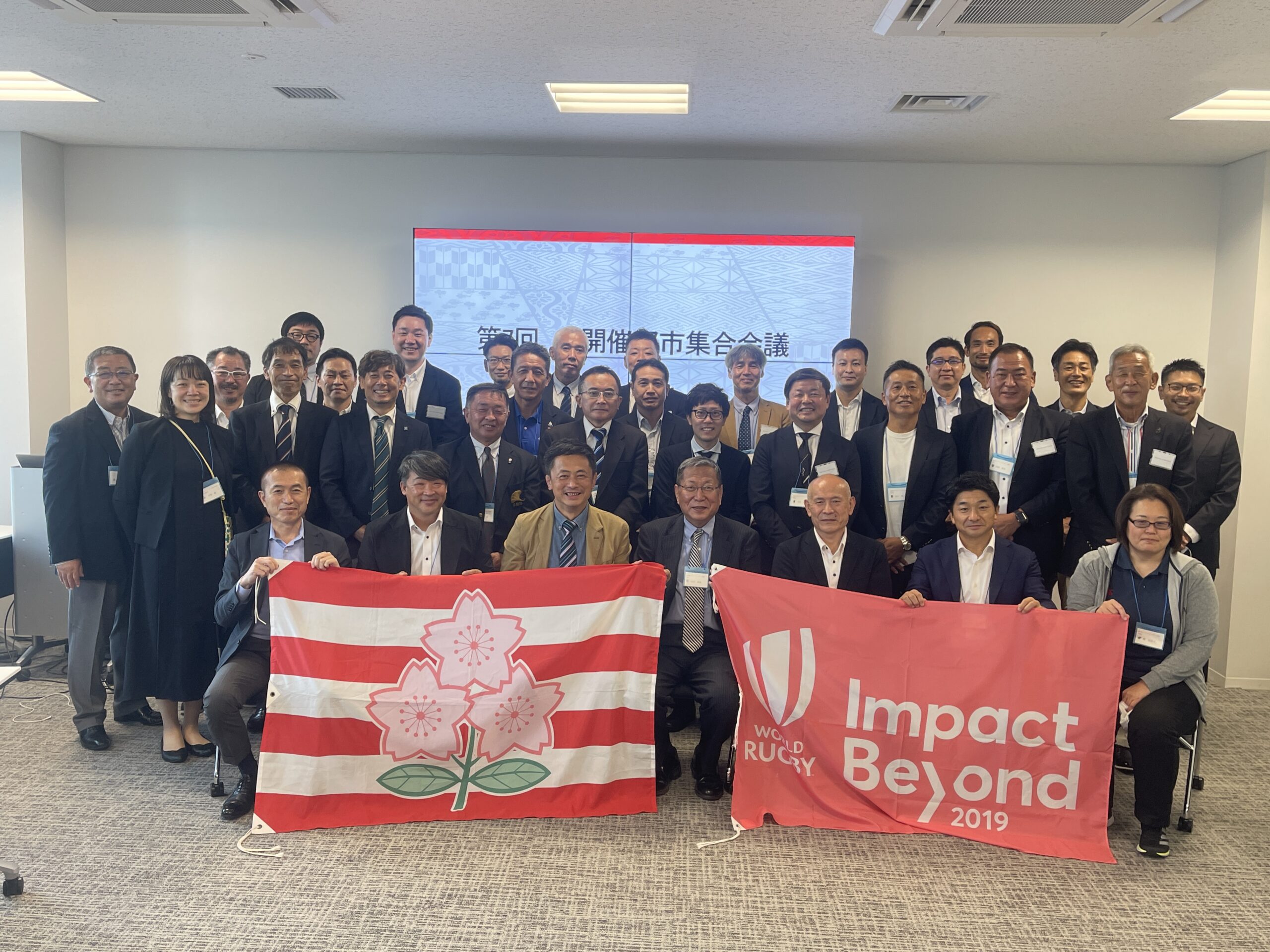 第7回 12開催都市集合会議を開催