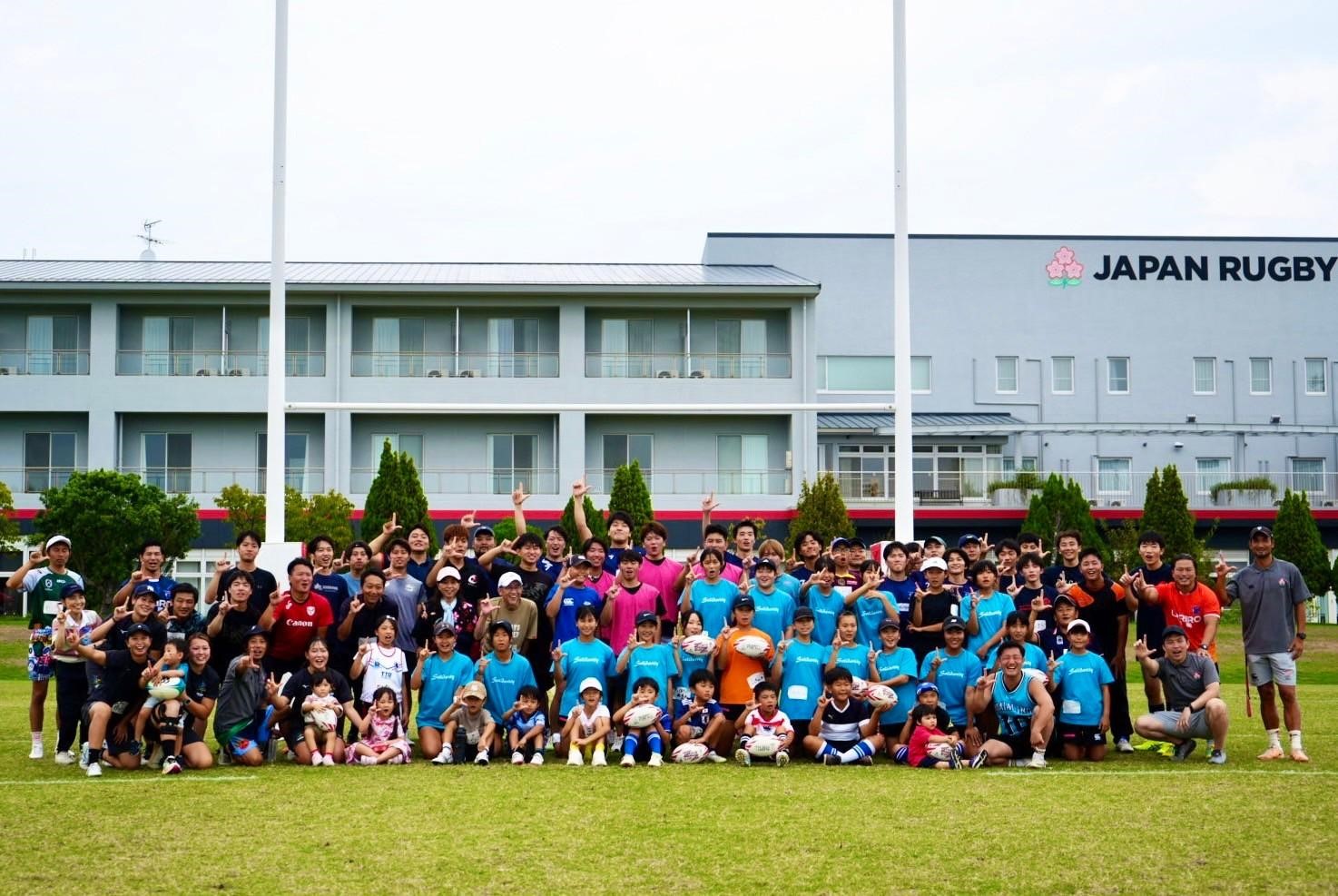 レポート　いろんなラグビー楽しむ！みんなでラグビー体験in JAPAN BASE