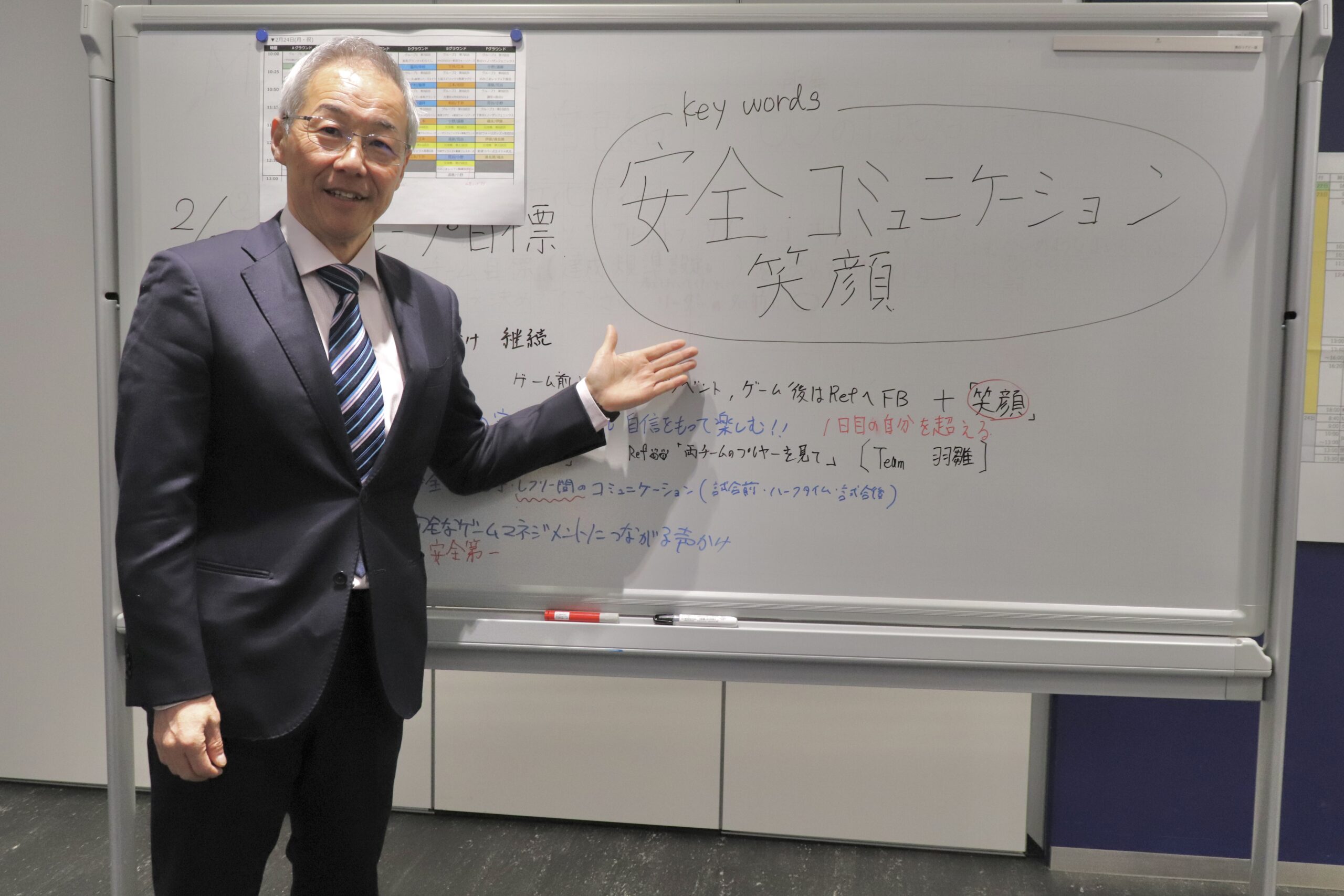 【連載企画】Unsung Hero #3 〜 “コンタクトのない” ラグビーのレフリー 〜