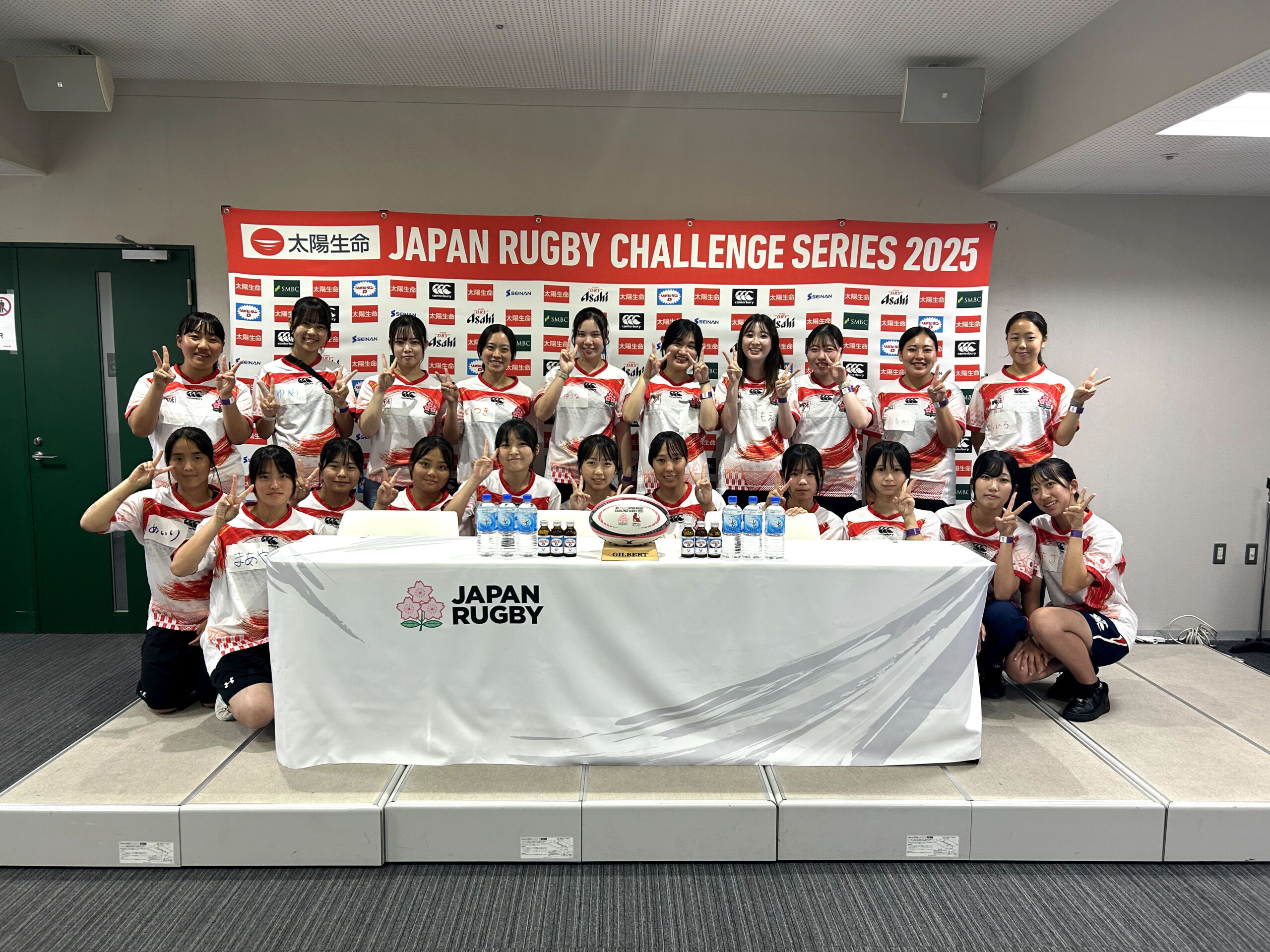 「マネージャー会議 2025」開催レポート