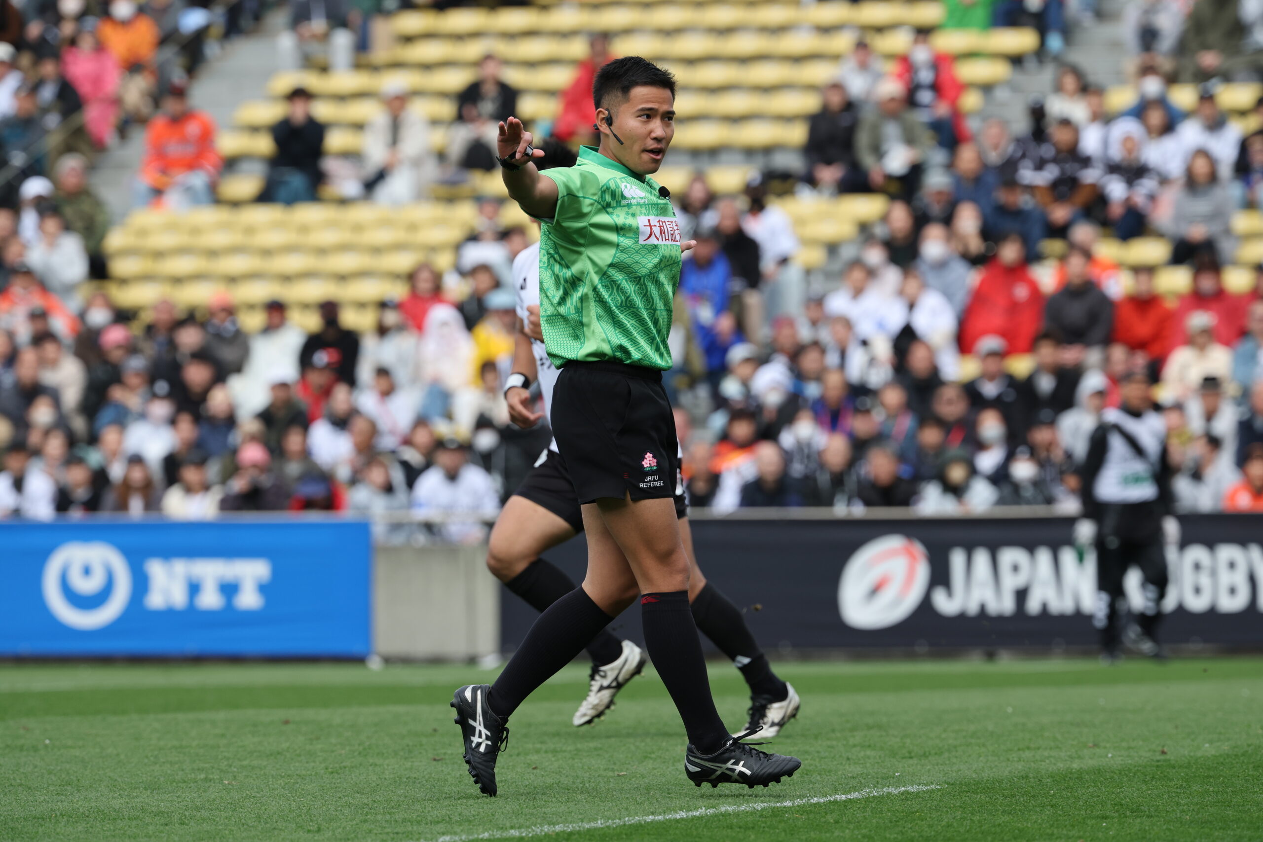 レフリーアカデミー発掘プロジェクト実施のお知らせ