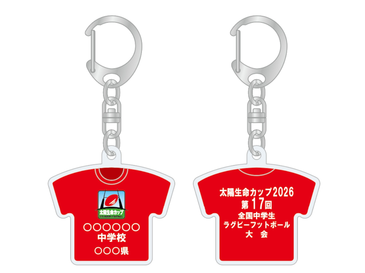 価　格：¥900素　材：アクリル、紙、他