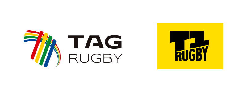 ラグビーは一般的にコンタクトスポーツだと認識されています。たしかに、ワールドカップやオリンピックで目にするラグビーではタックルなどの激しいコンタクトが認められています。しかし、これはラグビーの１側面でしかありません。ラグビーにはノンコンタクトで行われるものもあります。タグラグビーやT-1ラグビーがノンコンタクトで行われるものです。タグラグビーやT-1ラグビーの詳細は以下から確認をお願いします。