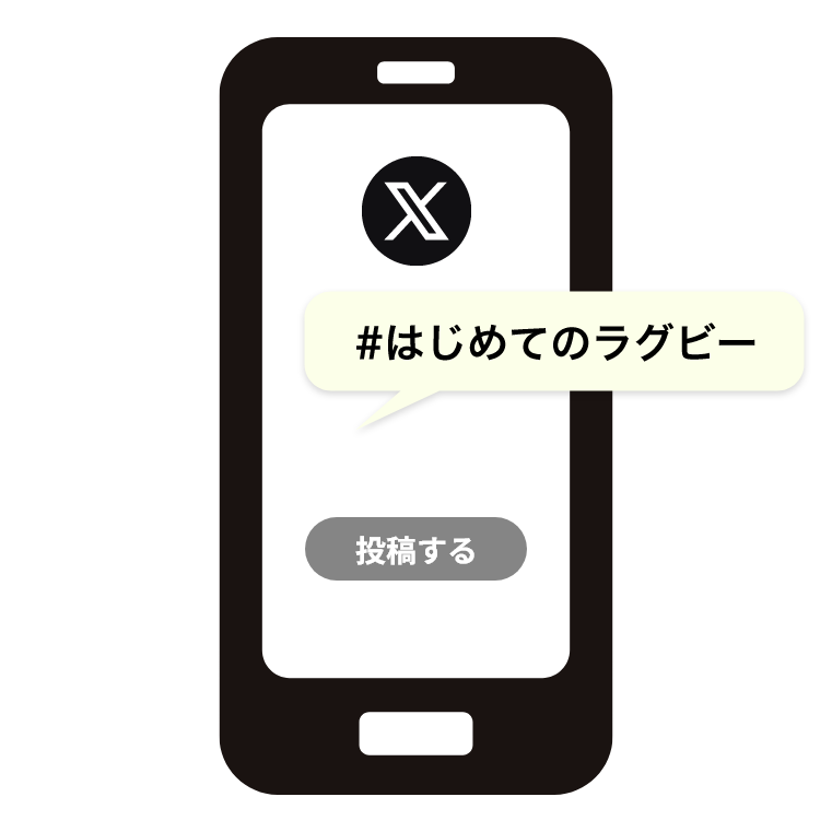STEP2