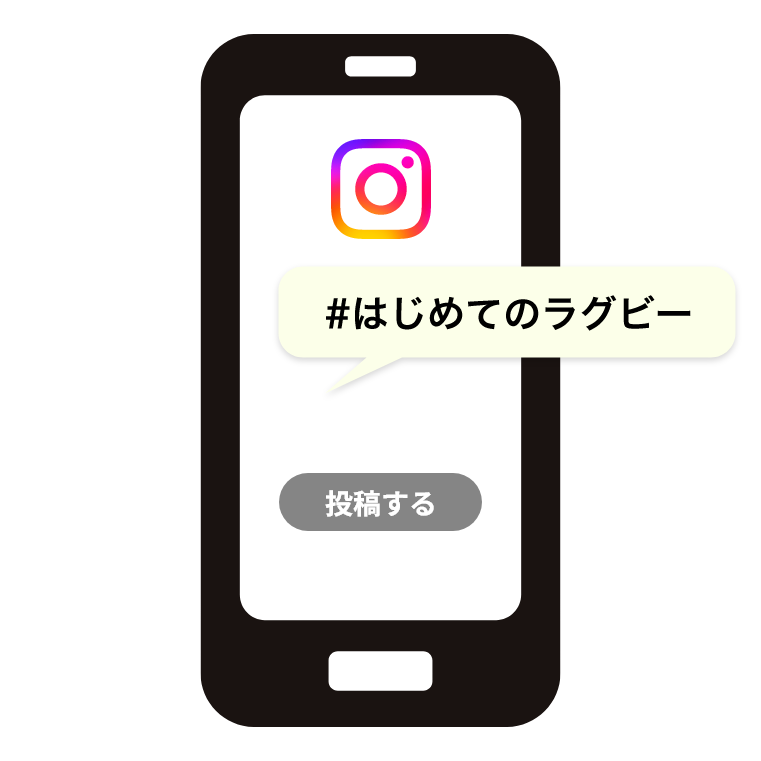 STEP2