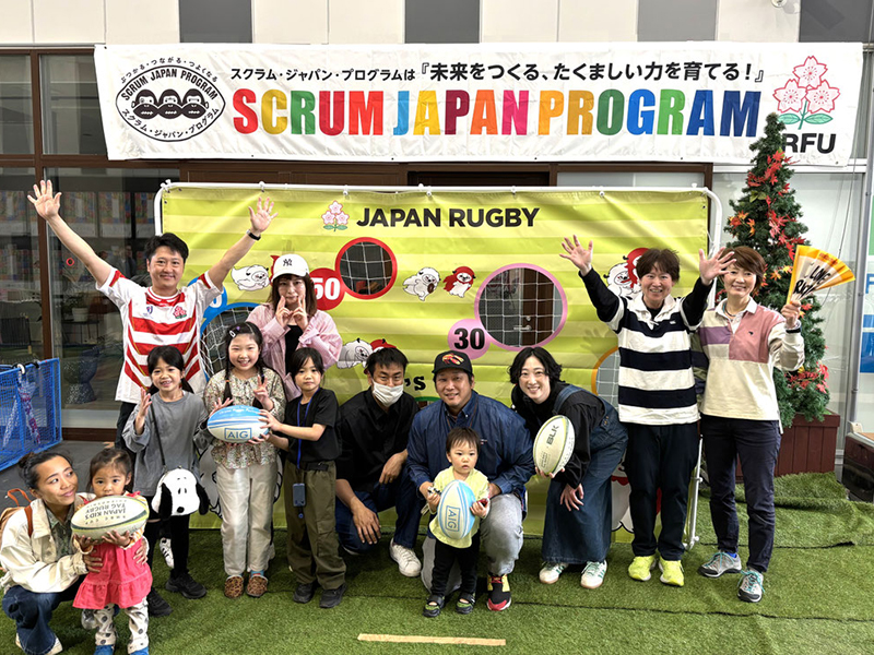 富山市ラグビーフットボール協会「ラグビー普及事業」を実施しました！