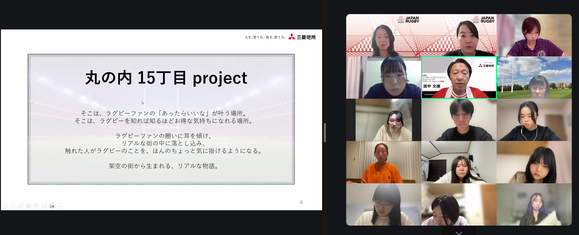 2025年度第3回レポート