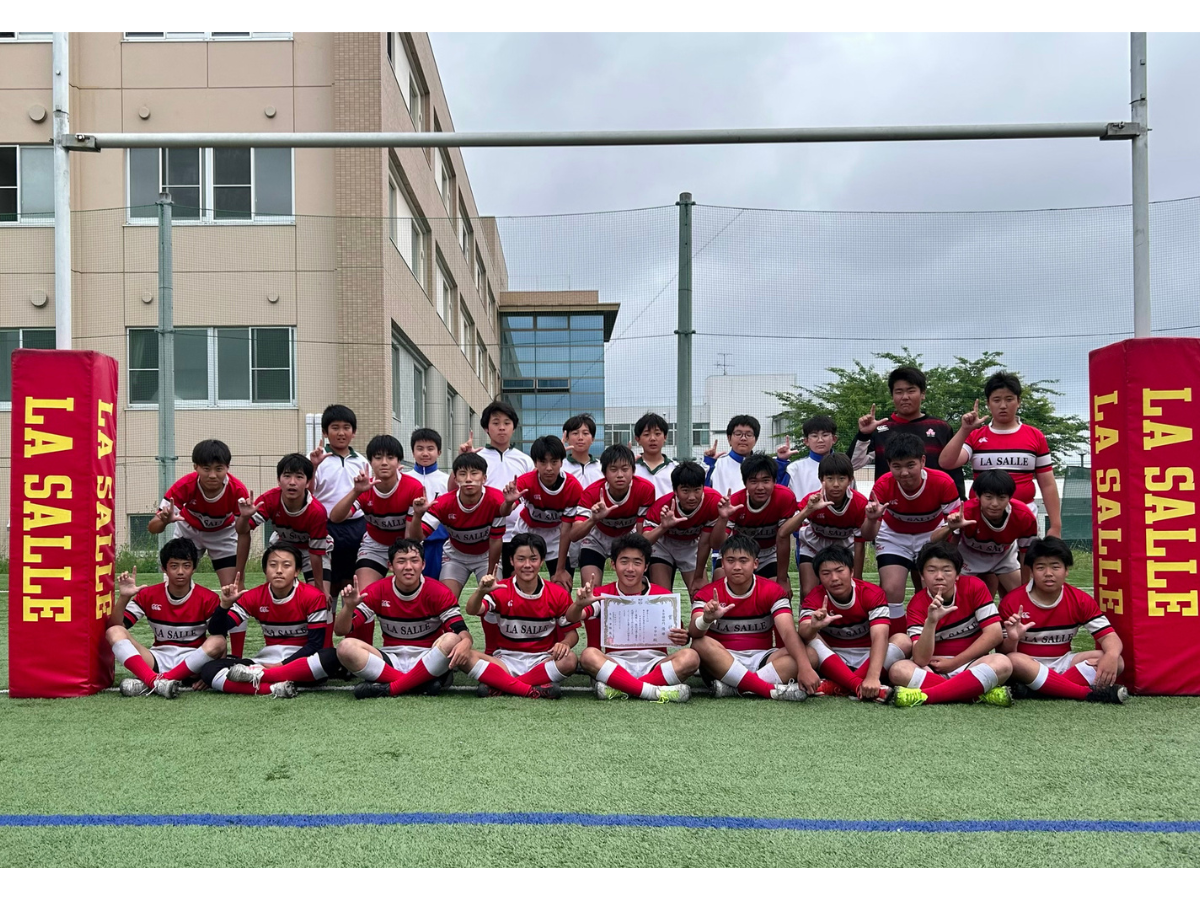 函館ラ・サール中学校（北海道）