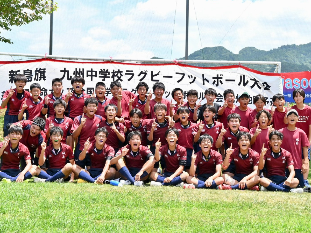 福岡市立城南中学校（福岡県）