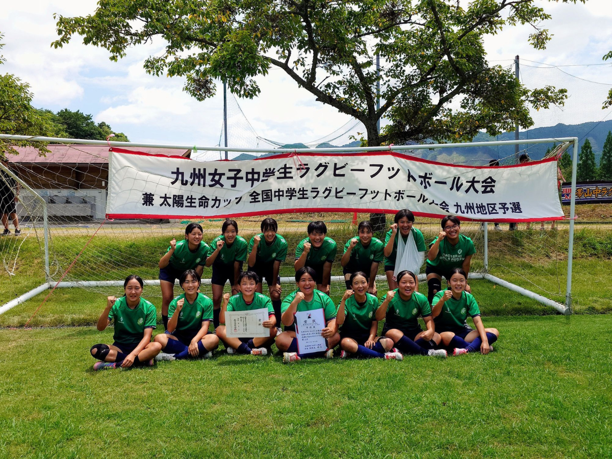 長崎県女子代表