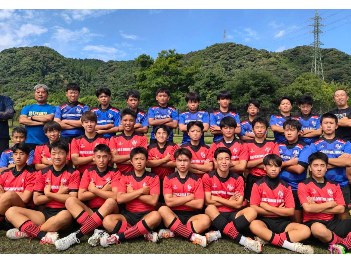 鹿児島ジュニアラグビーフットボールクラブ（鹿児島県）