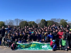 熊谷ラグビースクール